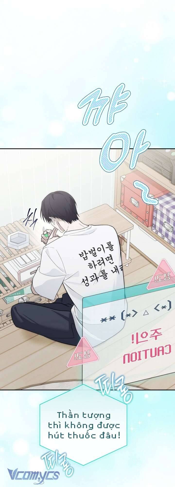 Rác Rưởi Sống Sót Với Thân Phận Thần Tượng Pd Chapter 1 - 83