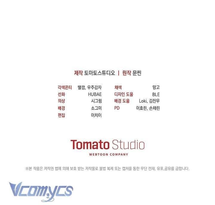 Rác Rưởi Sống Sót Với Thân Phận Thần Tượng Pd Chapter 1 - 100