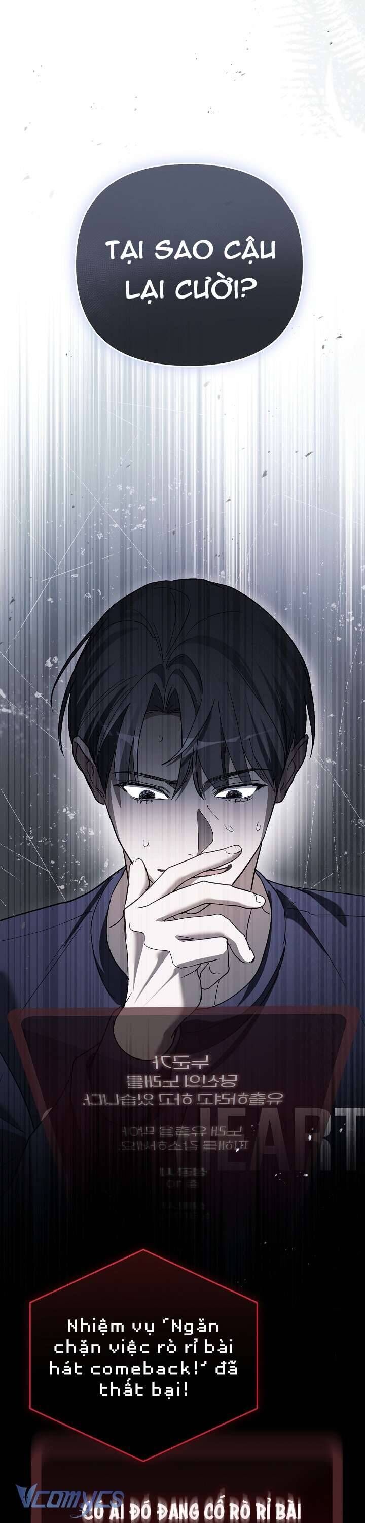 Rác Rưởi Sống Sót Với Thân Phận Thần Tượng Pd Chapter 10 - 54