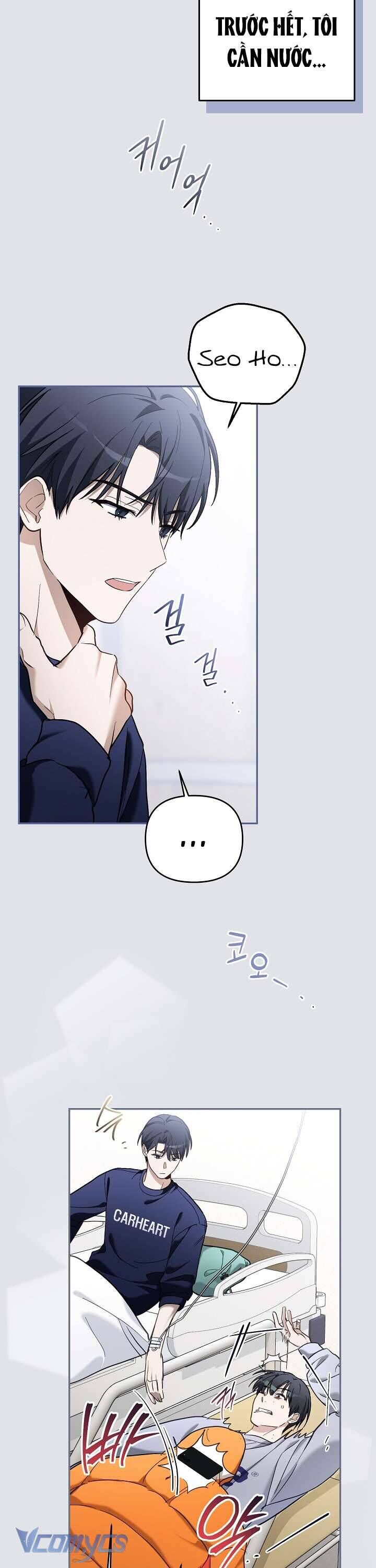 Rác Rưởi Sống Sót Với Thân Phận Thần Tượng Pd Chapter 11 - 2