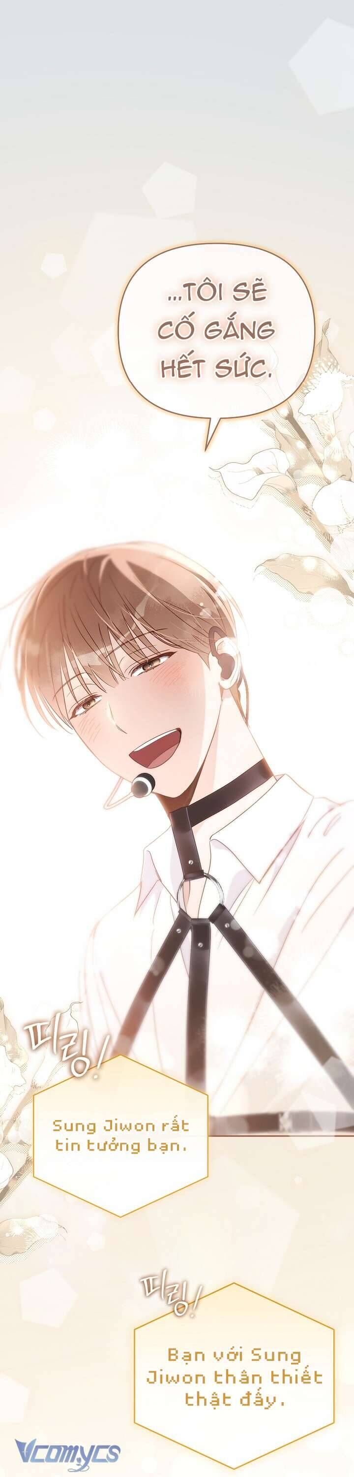 Rác Rưởi Sống Sót Với Thân Phận Thần Tượng Pd Chapter 13 - 46