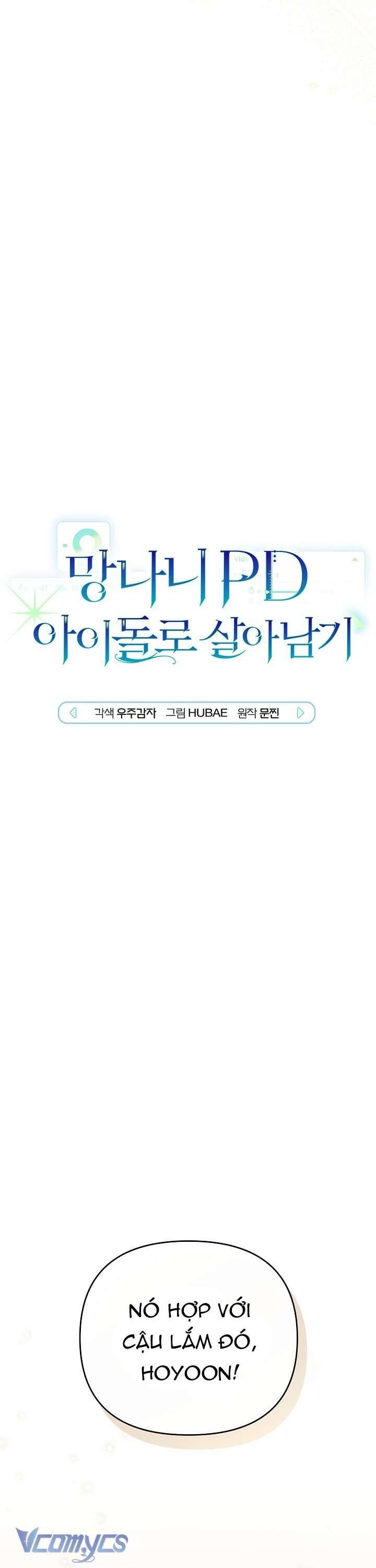 Rác Rưởi Sống Sót Với Thân Phận Thần Tượng Pd Chapter 13 - 6