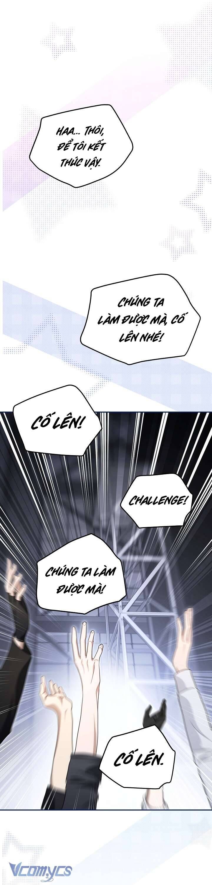 Rác Rưởi Sống Sót Với Thân Phận Thần Tượng Pd Chapter 13 - 53