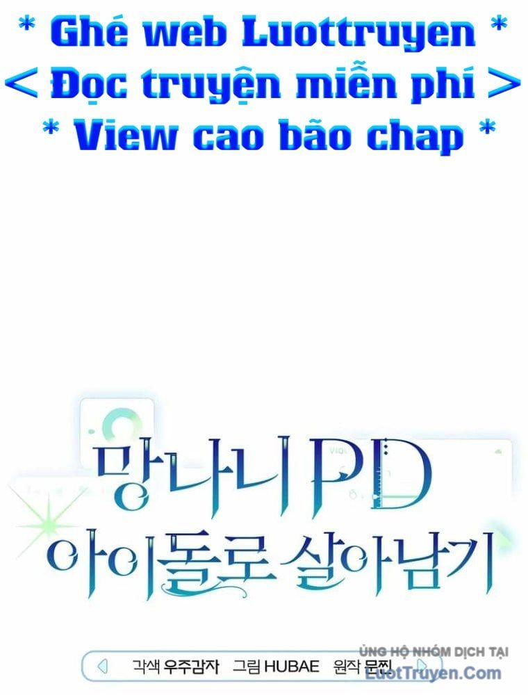 Rác Rưởi Sống Sót Với Thân Phận Thần Tượng Pd Chapter 15 - 13