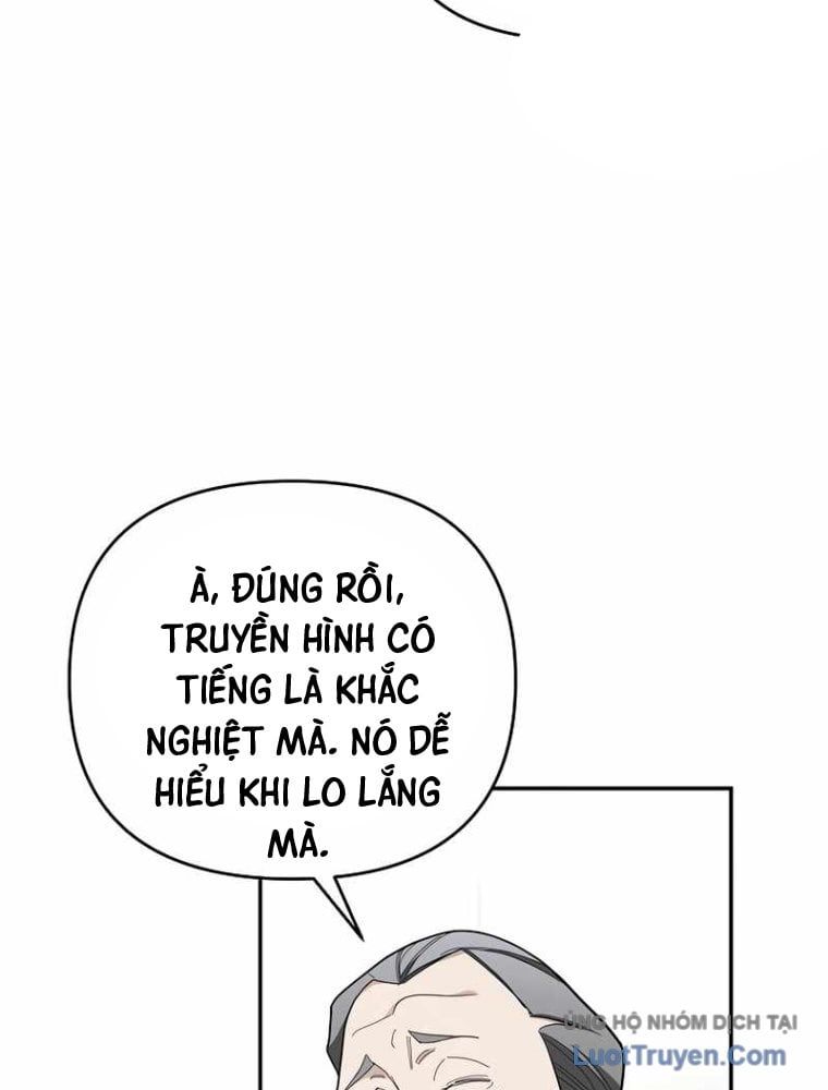 Rác Rưởi Sống Sót Với Thân Phận Thần Tượng Pd Chapter 15 - 75