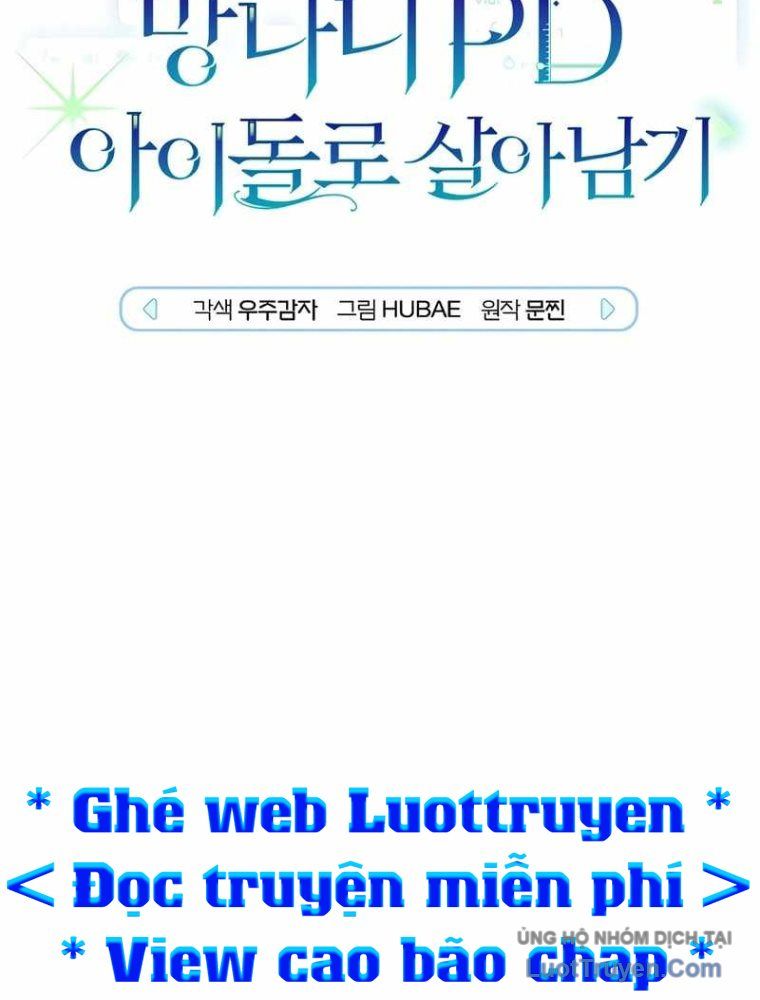 Rác Rưởi Sống Sót Với Thân Phận Thần Tượng Pd Chapter 16 - 17