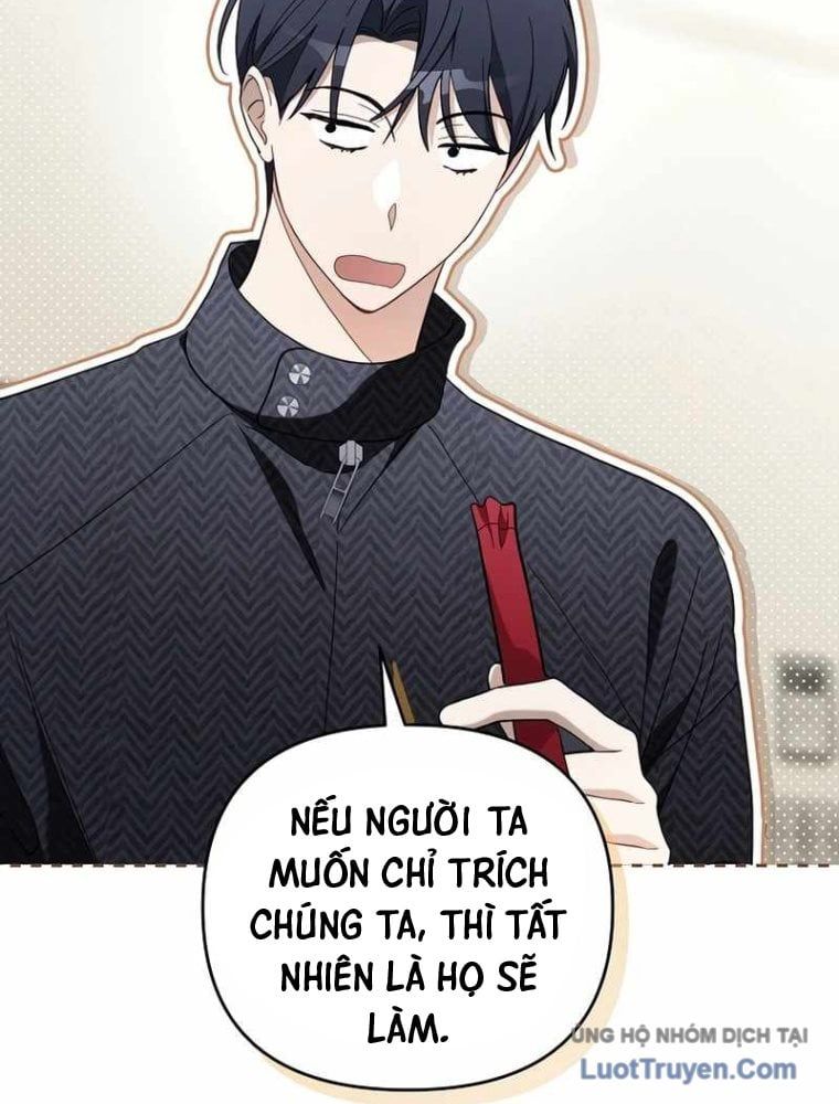 Rác Rưởi Sống Sót Với Thân Phận Thần Tượng Pd Chapter 17 - 17