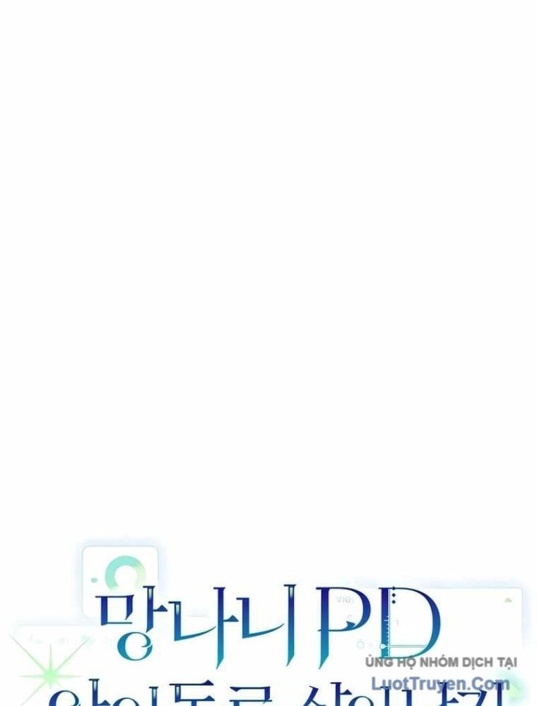 Rác Rưởi Sống Sót Với Thân Phận Thần Tượng Pd Chapter 17 - 48