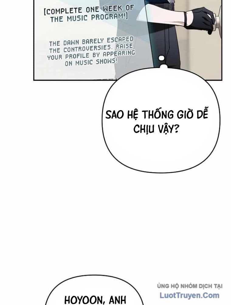 Rác Rưởi Sống Sót Với Thân Phận Thần Tượng Pd Chapter 17 - 80