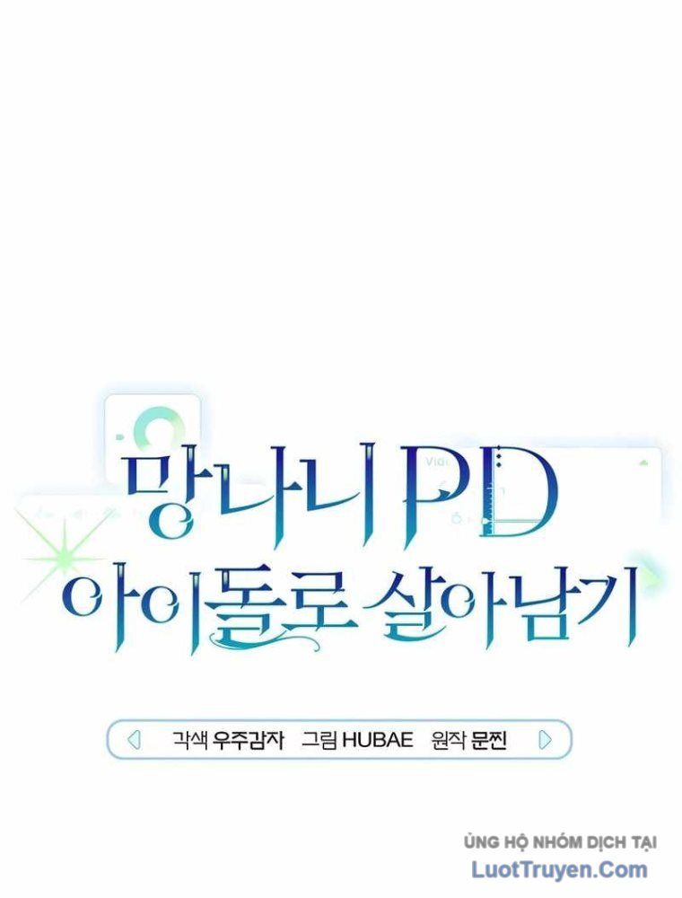 Rác Rưởi Sống Sót Với Thân Phận Thần Tượng Pd Chapter 18 - 42