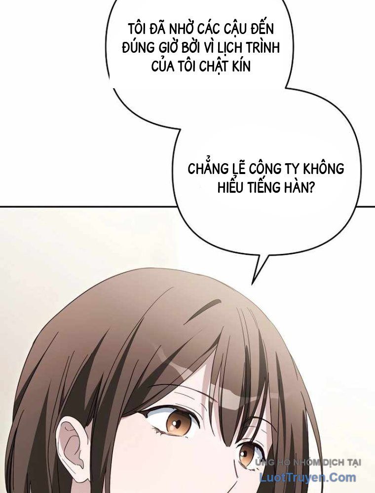 Rác Rưởi Sống Sót Với Thân Phận Thần Tượng Pd Chapter 19 - 73