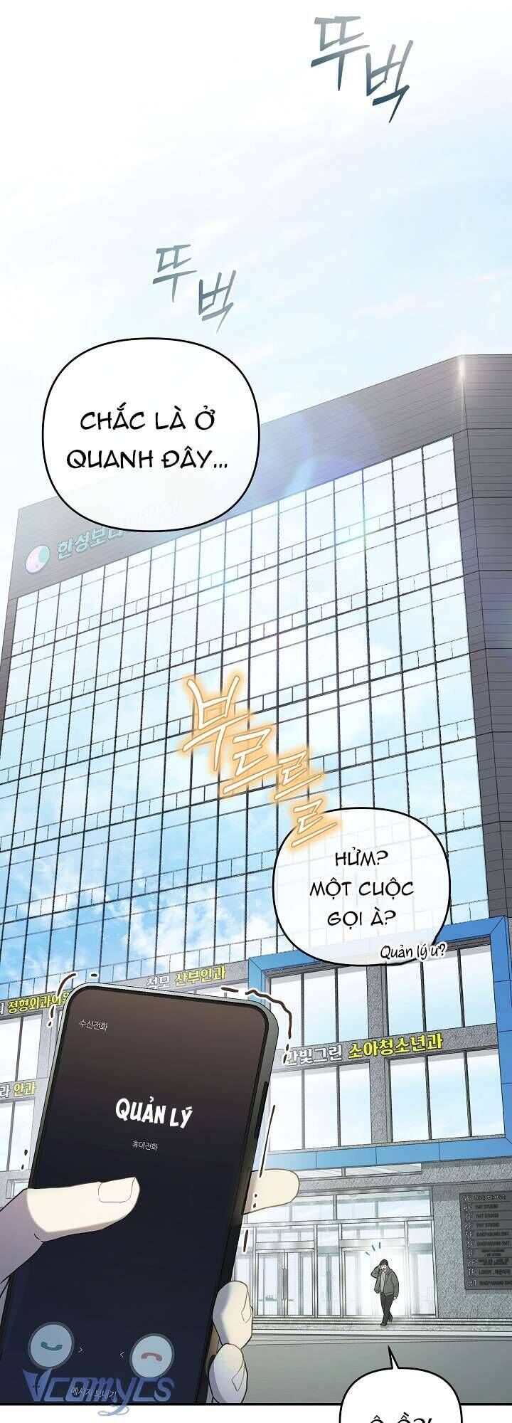 Rác Rưởi Sống Sót Với Thân Phận Thần Tượng Pd Chapter 2 - 16