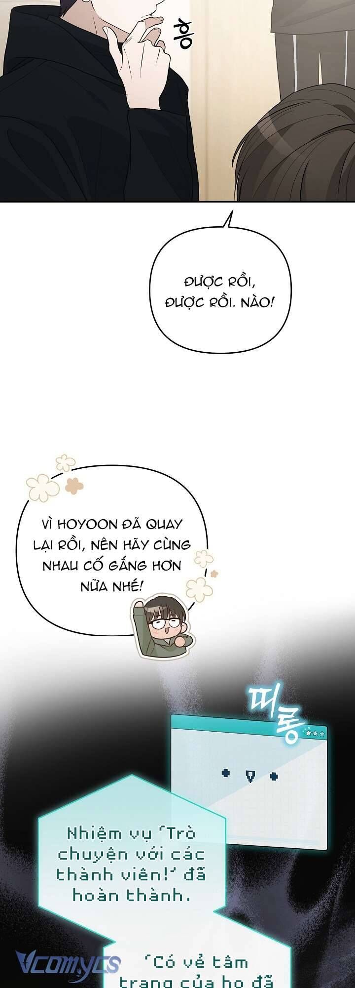 Rác Rưởi Sống Sót Với Thân Phận Thần Tượng Pd Chapter 2 - 68