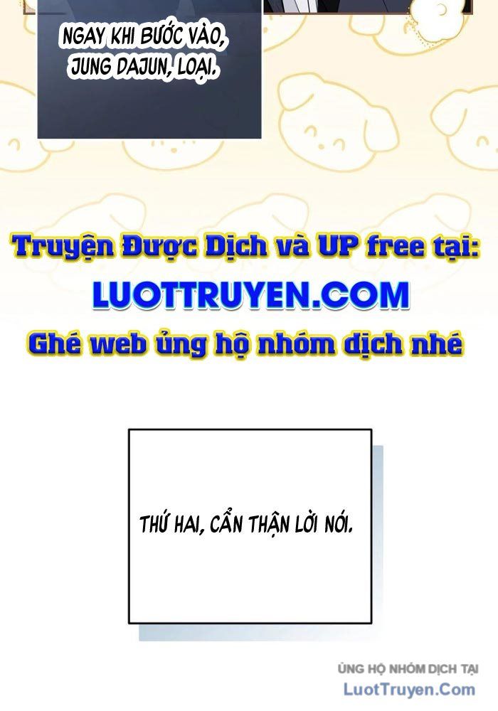 Rác Rưởi Sống Sót Với Thân Phận Thần Tượng Pd Chapter 21 - 17