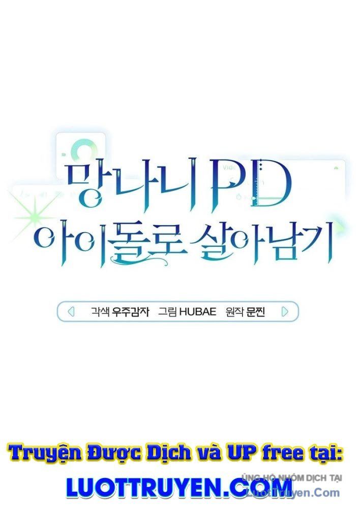 Rác Rưởi Sống Sót Với Thân Phận Thần Tượng Pd Chapter 21 - 8