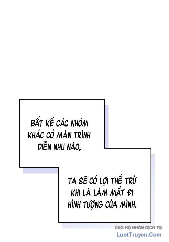 Rác Rưởi Sống Sót Với Thân Phận Thần Tượng Pd Chapter 22 - 37