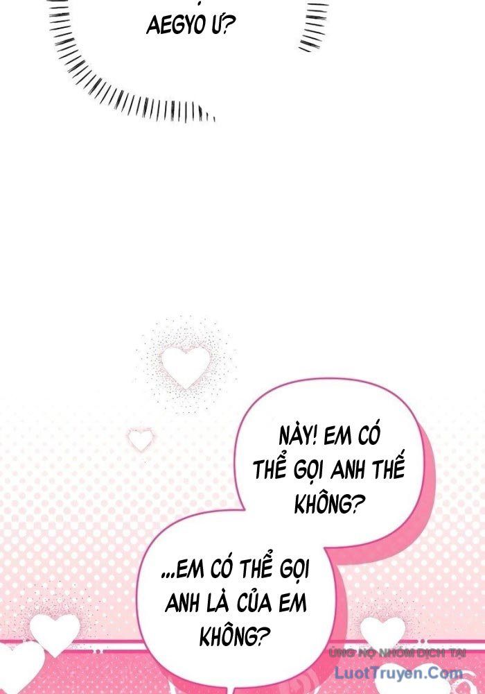 Rác Rưởi Sống Sót Với Thân Phận Thần Tượng Pd Chapter 22 - 44