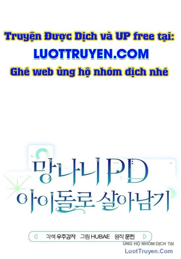 Rác Rưởi Sống Sót Với Thân Phận Thần Tượng Pd Chapter 22 - 8