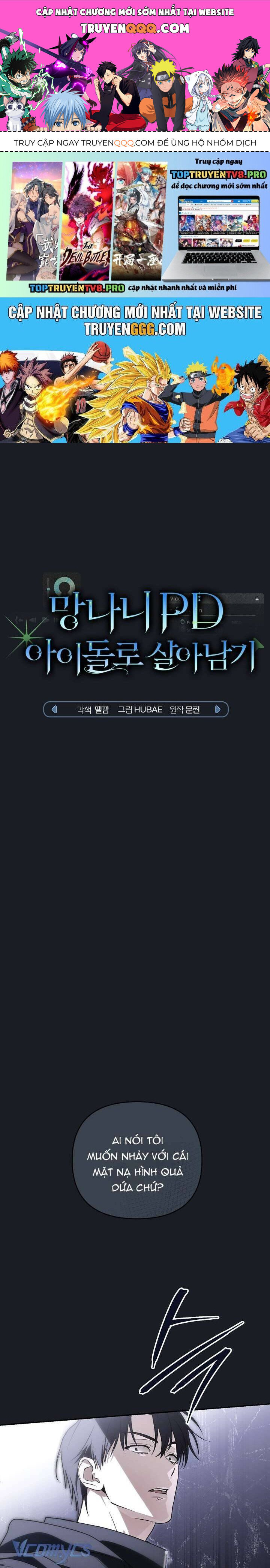 Rác Rưởi Sống Sót Với Thân Phận Thần Tượng Pd Chapter 3 - 1