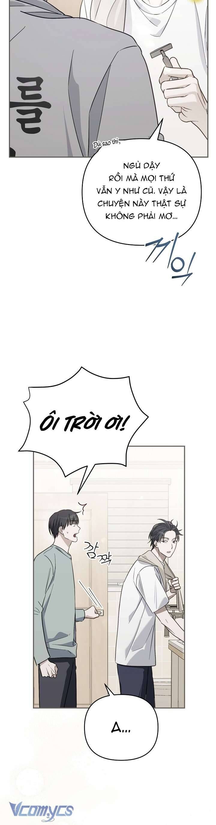 Rác Rưởi Sống Sót Với Thân Phận Thần Tượng Pd Chapter 3 - 22