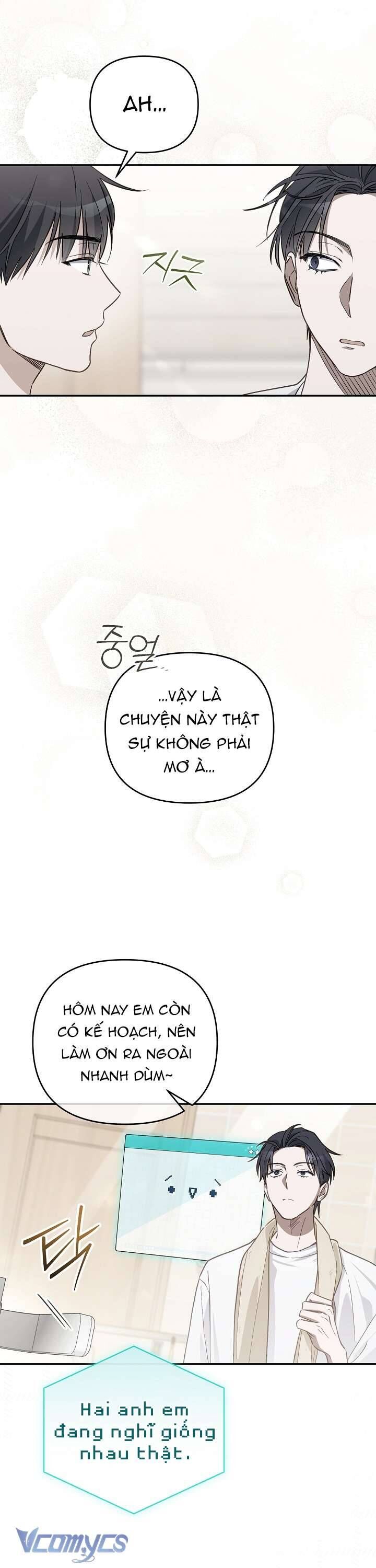 Rác Rưởi Sống Sót Với Thân Phận Thần Tượng Pd Chapter 3 - 23