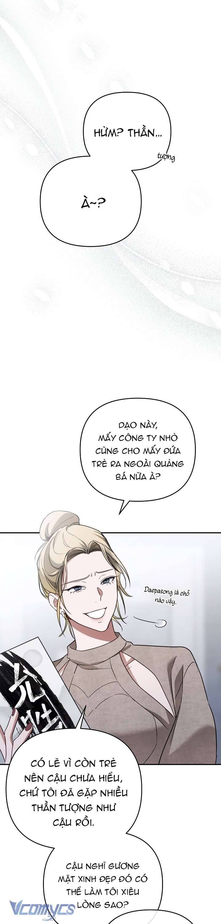 Rác Rưởi Sống Sót Với Thân Phận Thần Tượng Pd Chapter 3 - 34