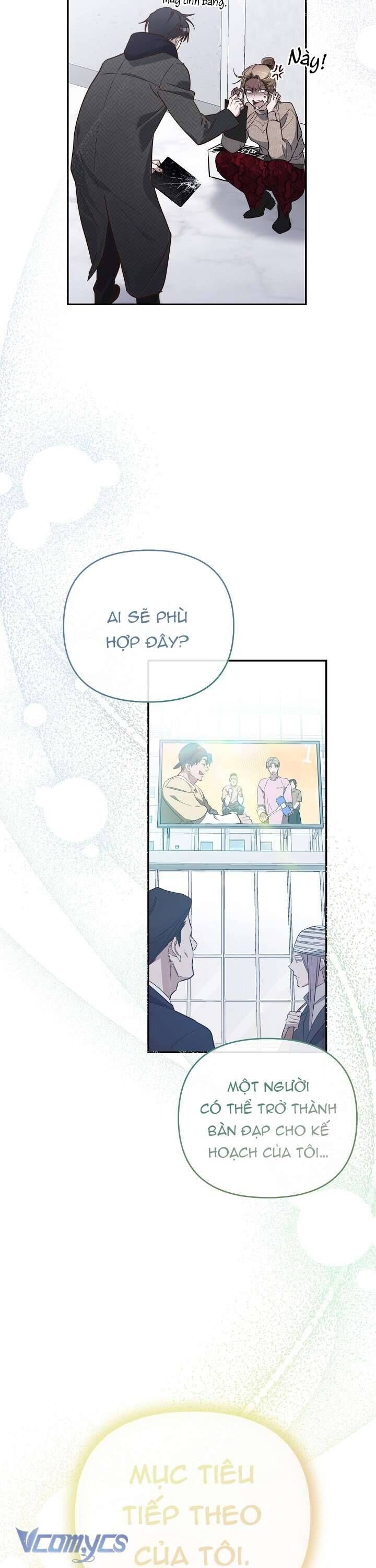 Rác Rưởi Sống Sót Với Thân Phận Thần Tượng Pd Chapter 3 - 57