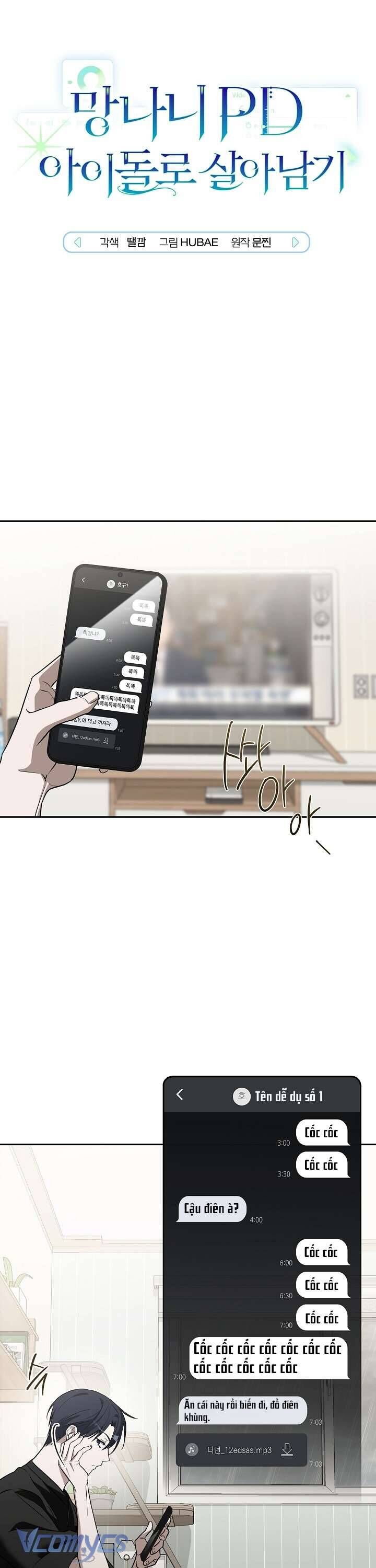 Rác Rưởi Sống Sót Với Thân Phận Thần Tượng Pd Chapter 4 - 9