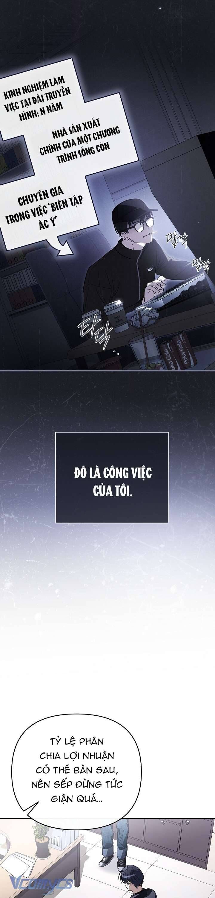 Rác Rưởi Sống Sót Với Thân Phận Thần Tượng Pd Chapter 5 - 57