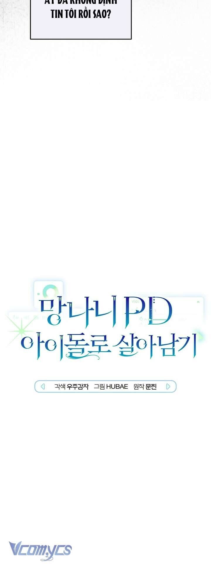 Rác Rưởi Sống Sót Với Thân Phận Thần Tượng Pd Chapter 5 - 9