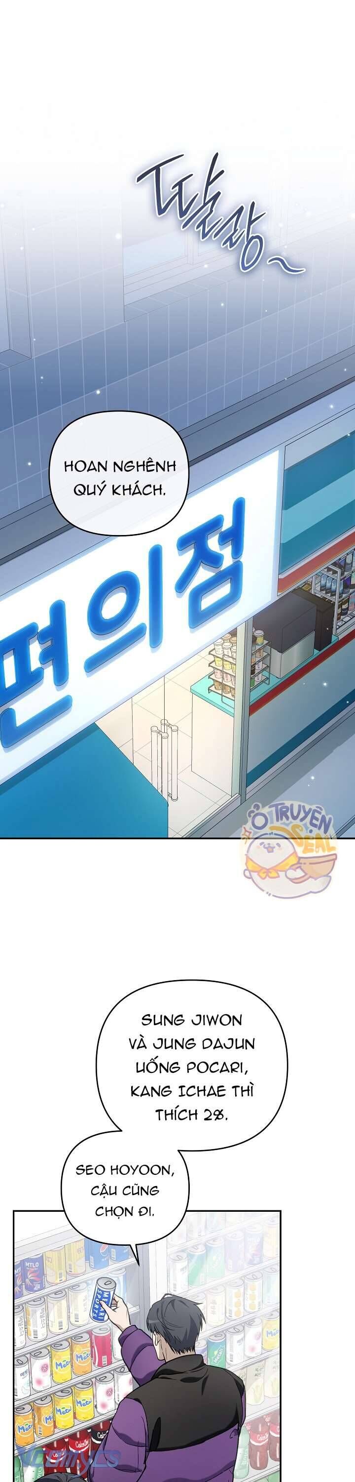 Rác Rưởi Sống Sót Với Thân Phận Thần Tượng Pd Chapter 7 - 42