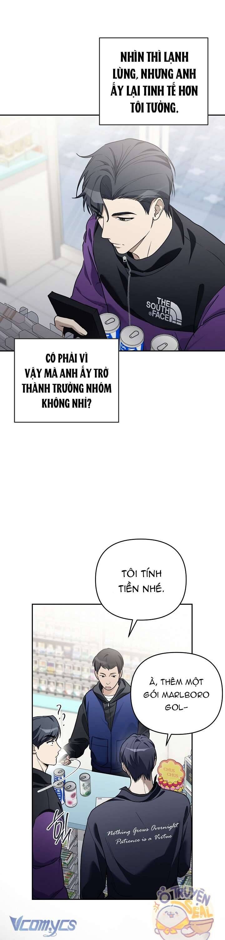 Rác Rưởi Sống Sót Với Thân Phận Thần Tượng Pd Chapter 7 - 45