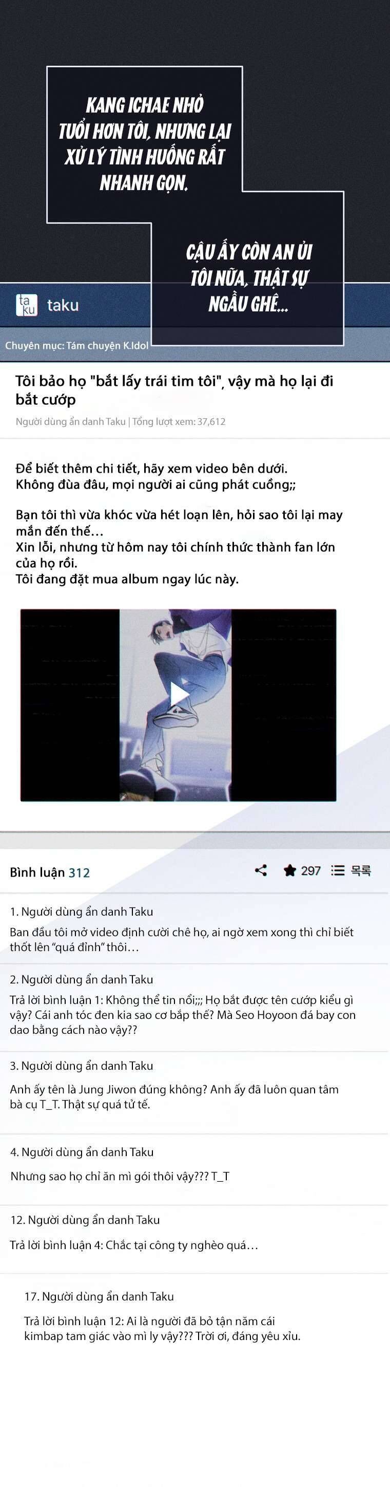 Rác Rưởi Sống Sót Với Thân Phận Thần Tượng Pd Chapter 8 - 53