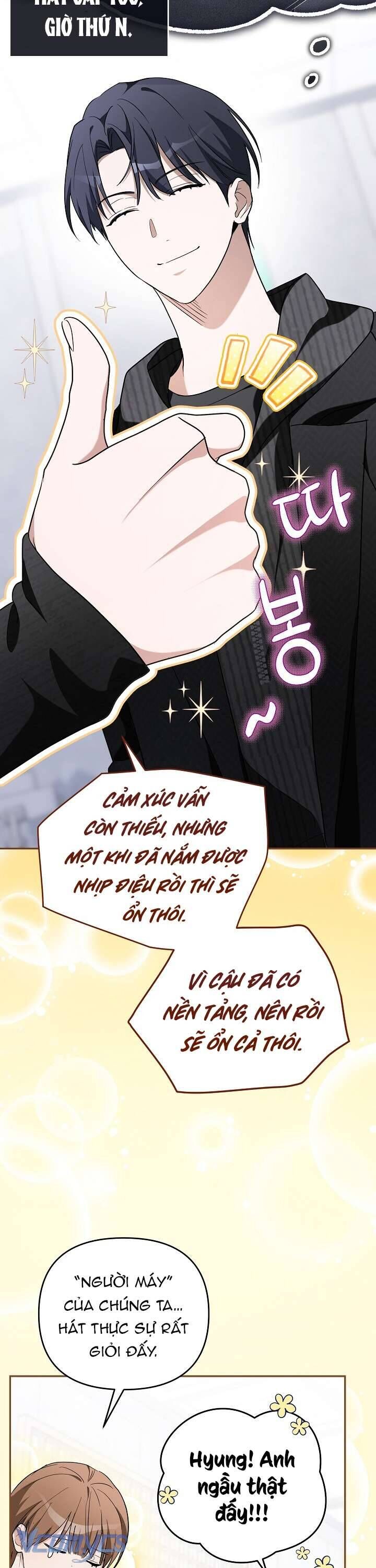 Rác Rưởi Sống Sót Với Thân Phận Thần Tượng Pd Chapter 9 - 42