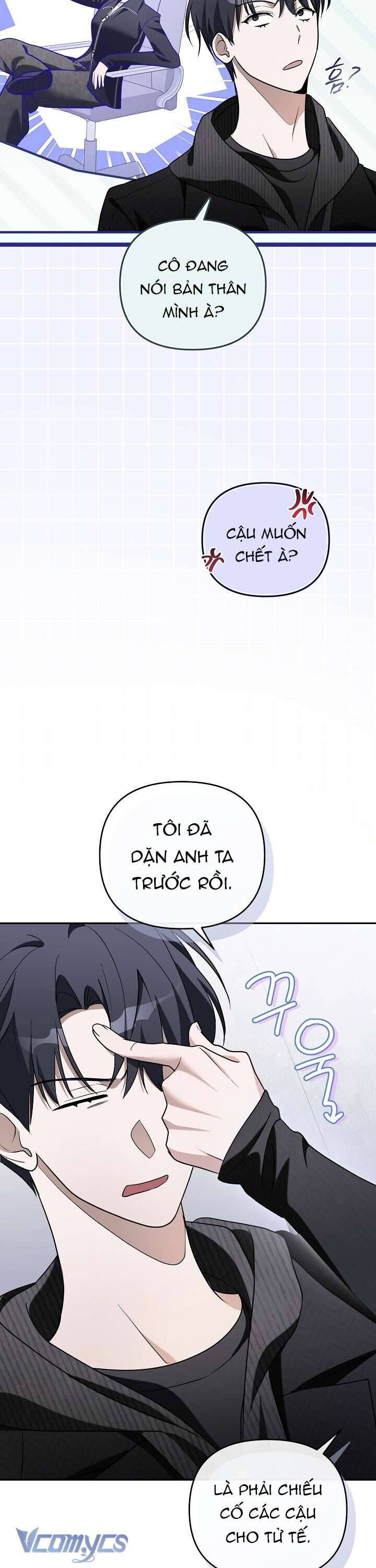 Rác Rưởi Sống Sót Với Thân Phận Thần Tượng Pd Chapter 9 - 51