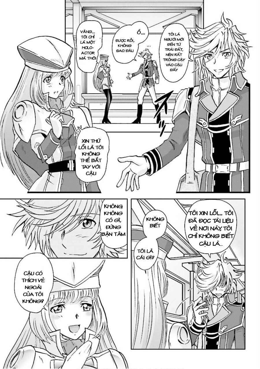 Gundam Exa Chapter 0 - 11
