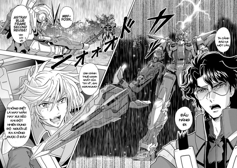 Gundam Exa Chapter 0 - 17