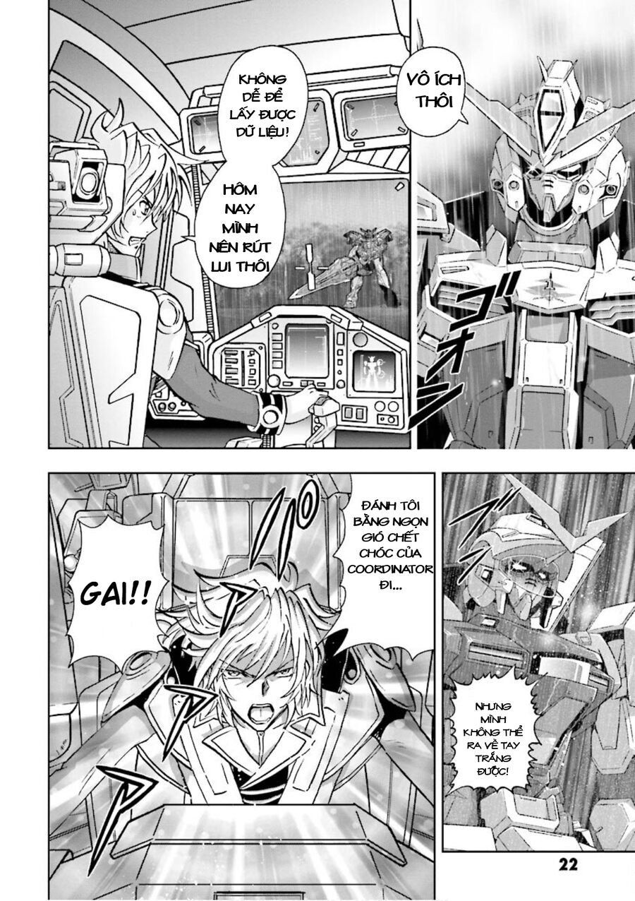 Gundam Exa Chapter 0 - 20