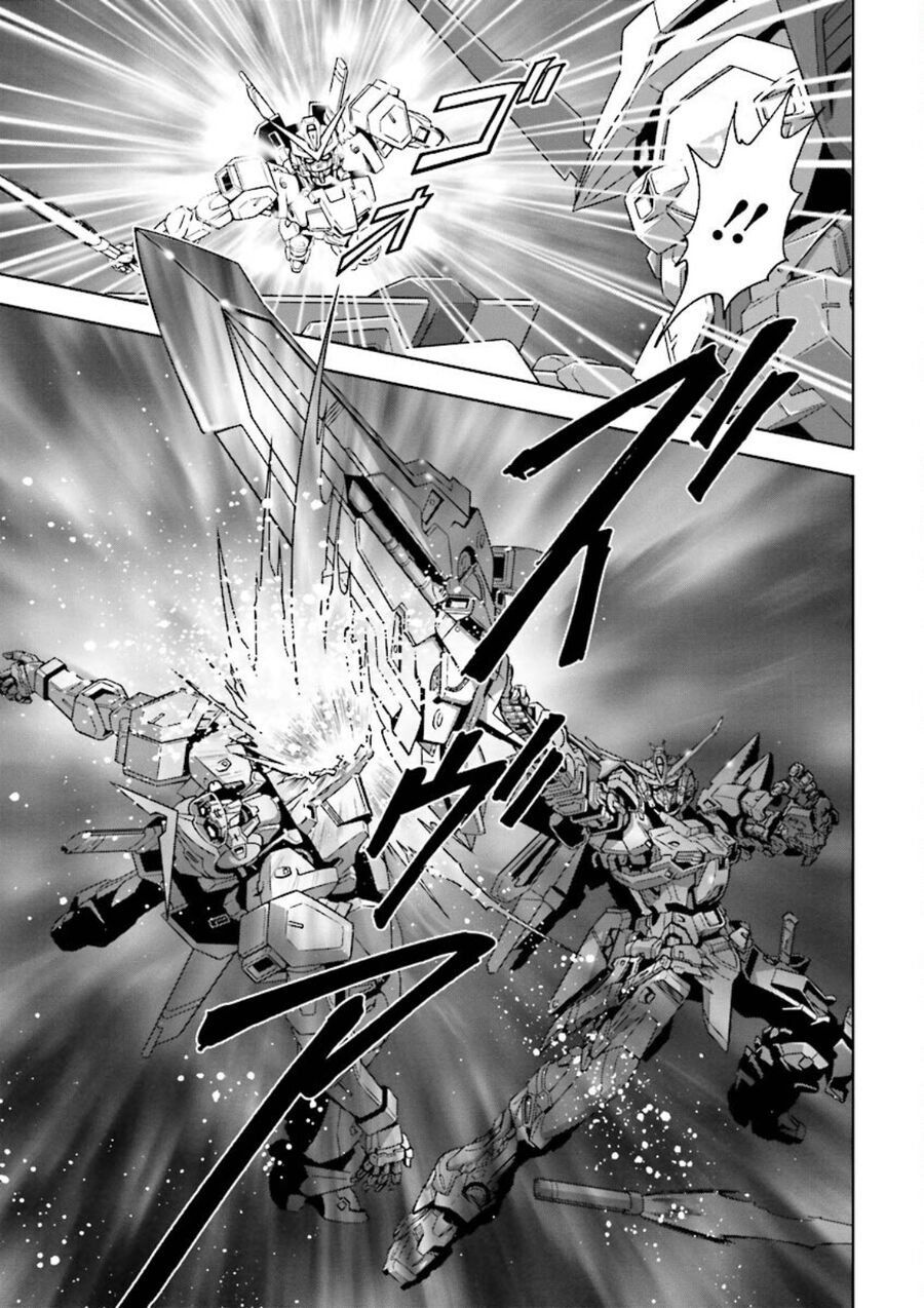 Gundam Exa Chapter 0 - 21
