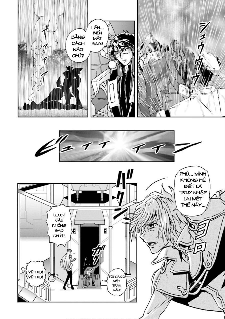 Gundam Exa Chapter 0 - 22