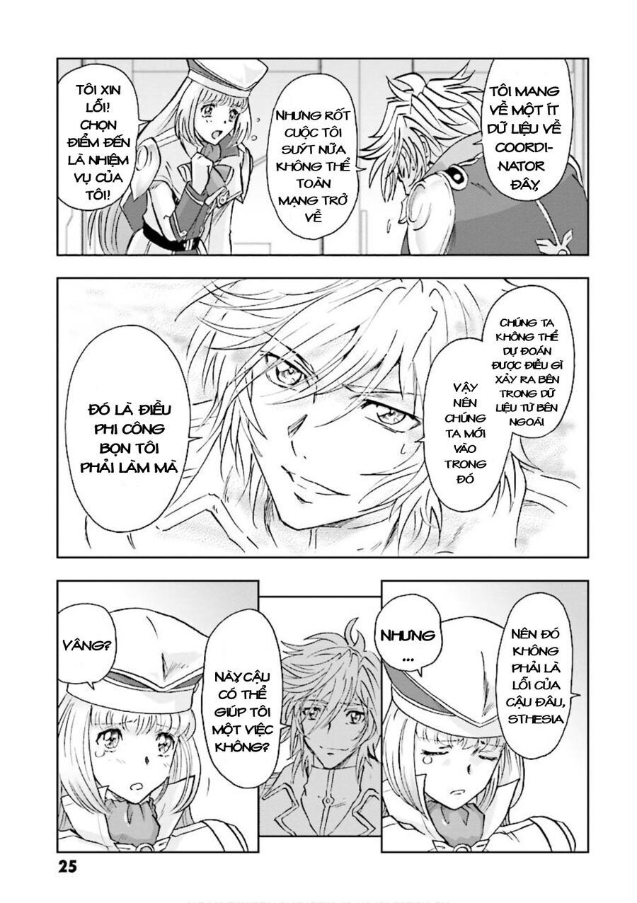 Gundam Exa Chapter 0 - 23