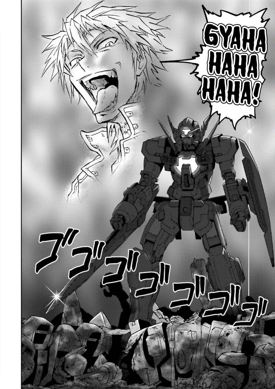 Gundam Exa Chapter 0 - 26