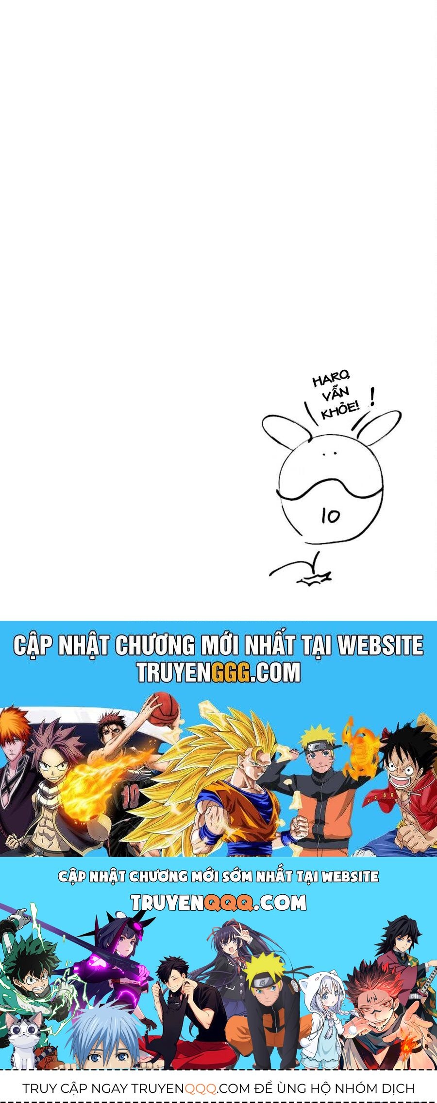 Gundam Exa Chapter 0 - 27