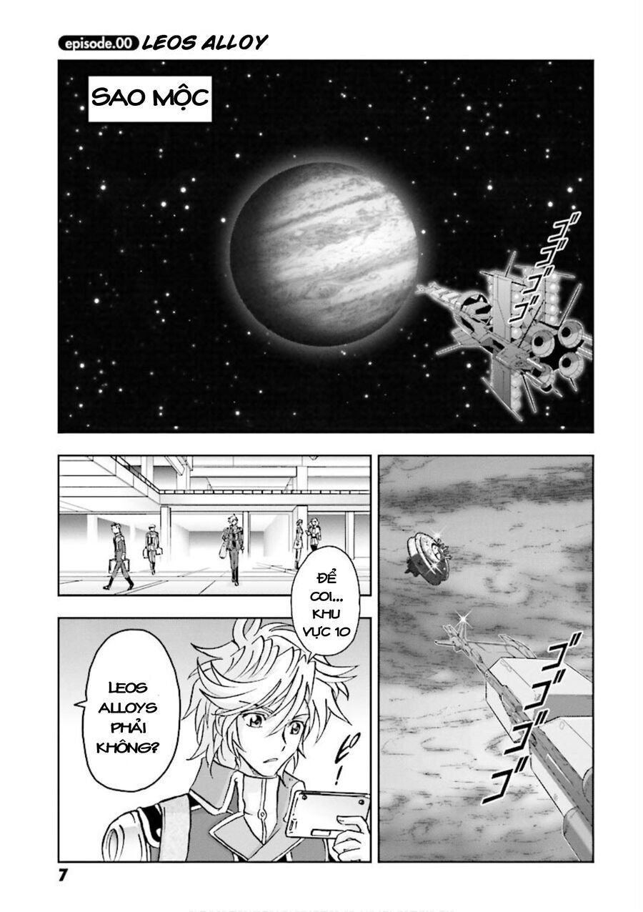 Gundam Exa Chapter 0 - 9