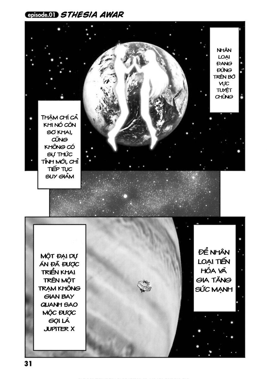 Gundam Exa Chapter 1 - 2