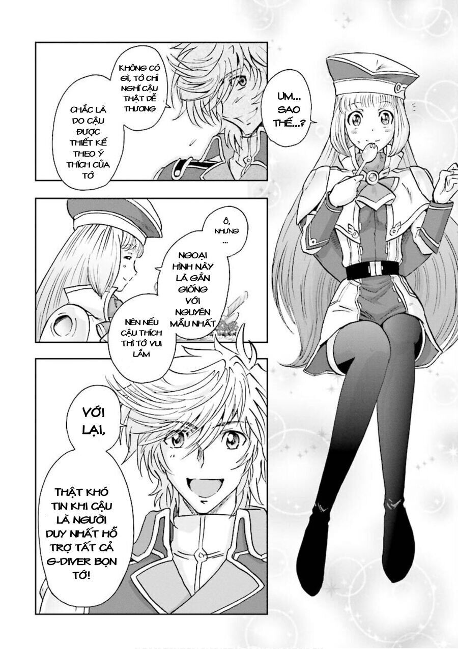 Gundam Exa Chapter 1 - 12