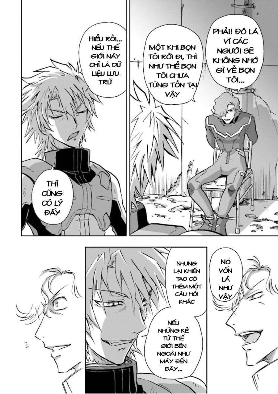 Gundam Exa Chapter 1 - 17