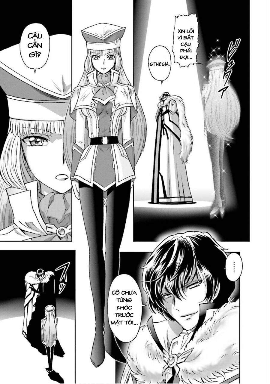 Gundam Exa Chapter 1 - 22