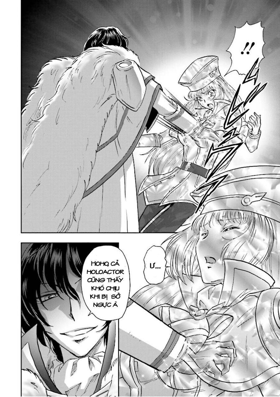 Gundam Exa Chapter 1 - 23