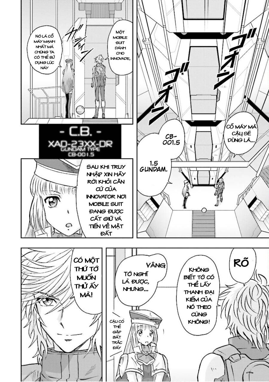 Gundam Exa Chapter 1 - 27